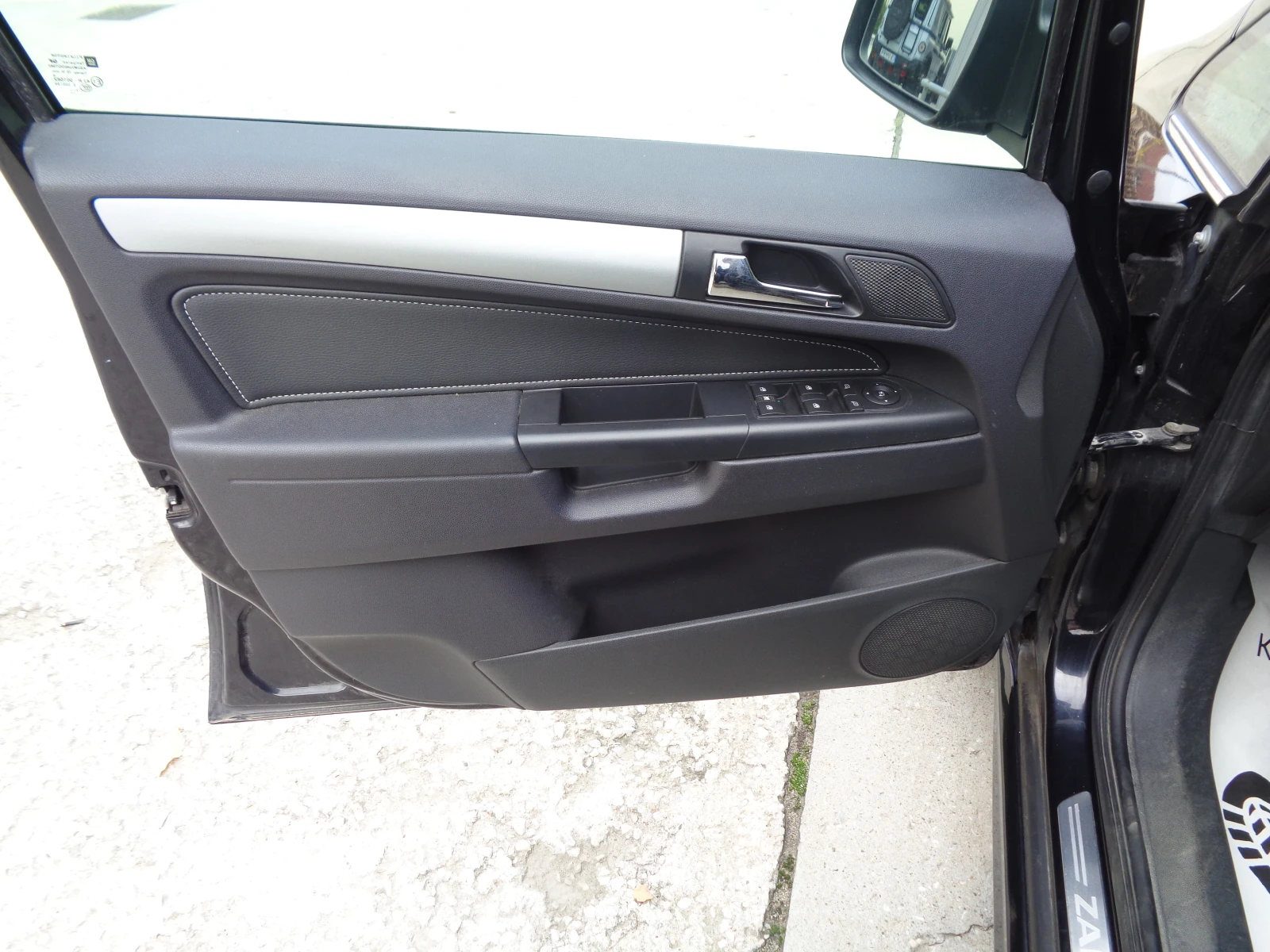 Opel Zafira 1.7CDTI-110-COSMO-ECO FLEX-KOJA-7m-BARTER-LIZING | Mobile.bg   15