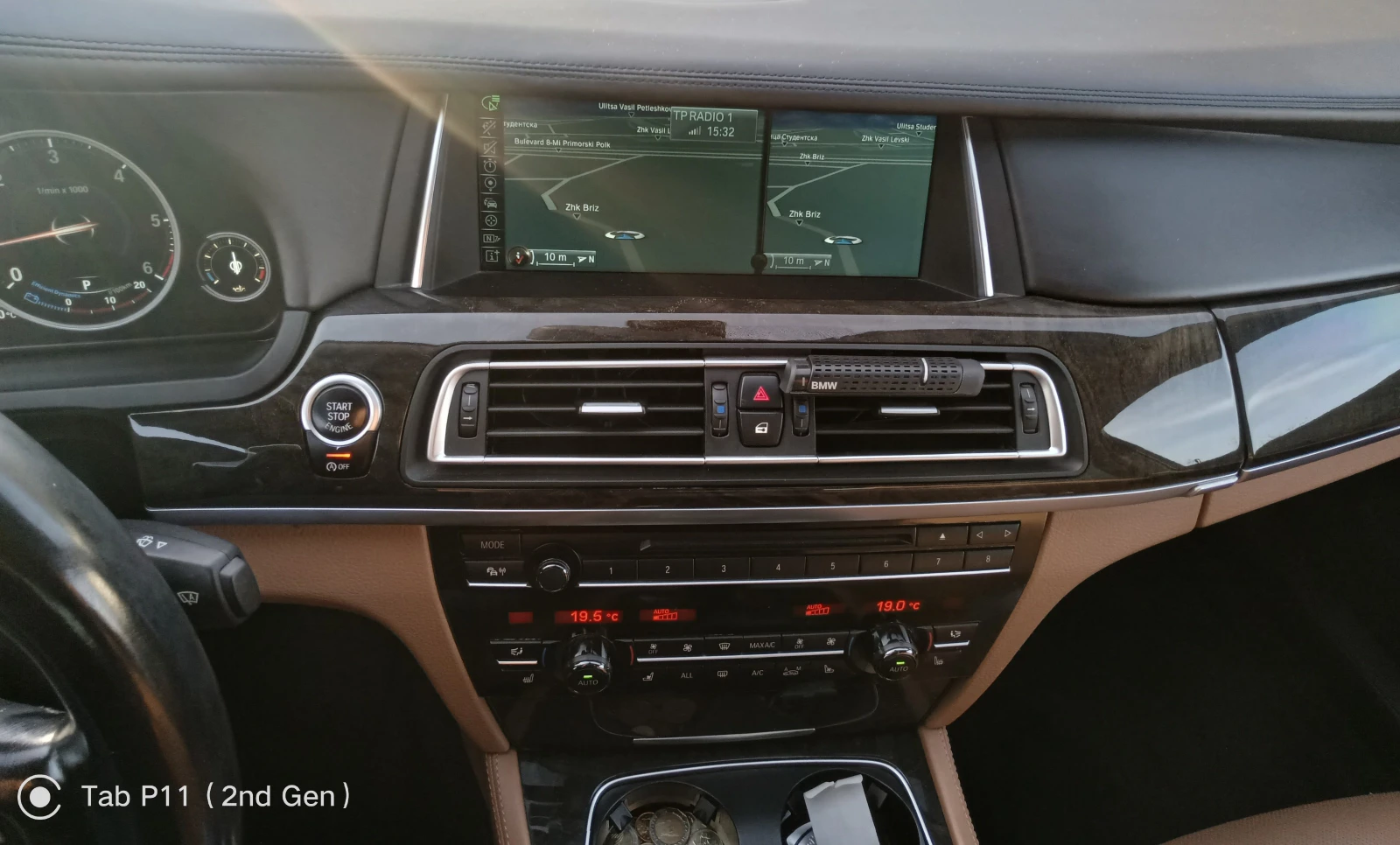 BMW 740 Xdrive | Mobile.bg � ����������� 11