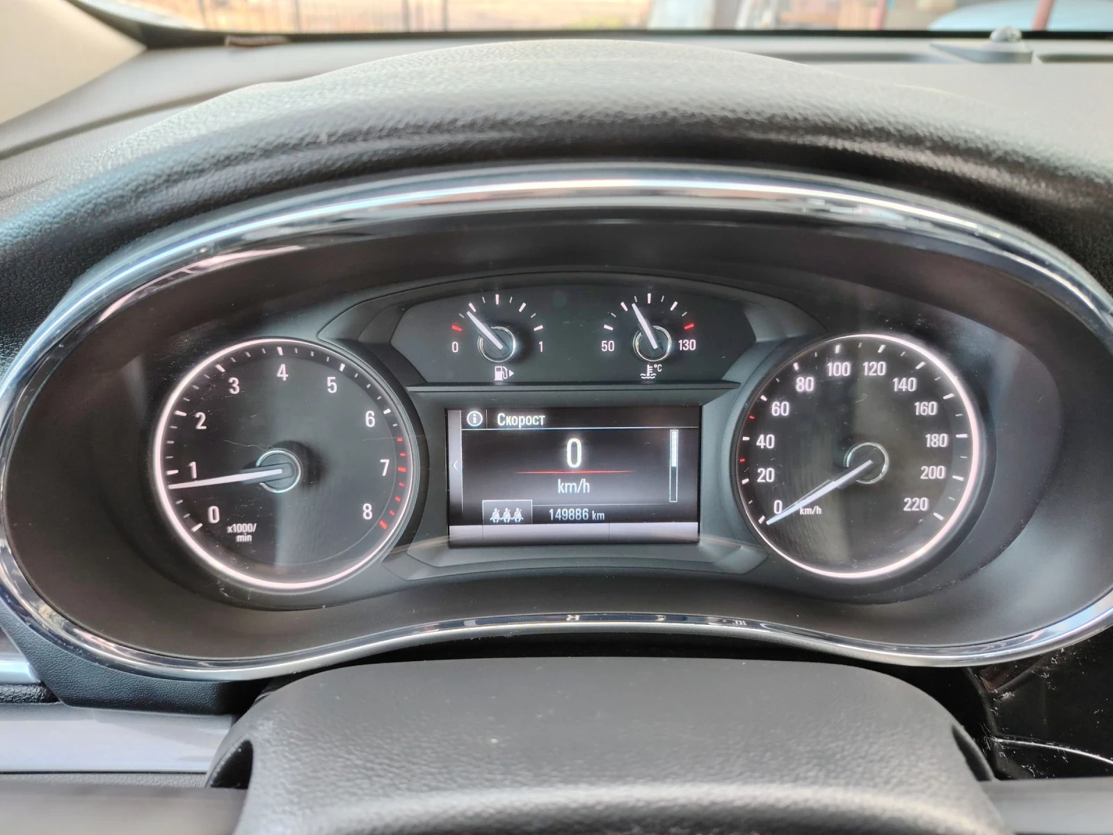 Opel Mokka X 1.4i EcoFLEX GPL | Mobile.bg   14