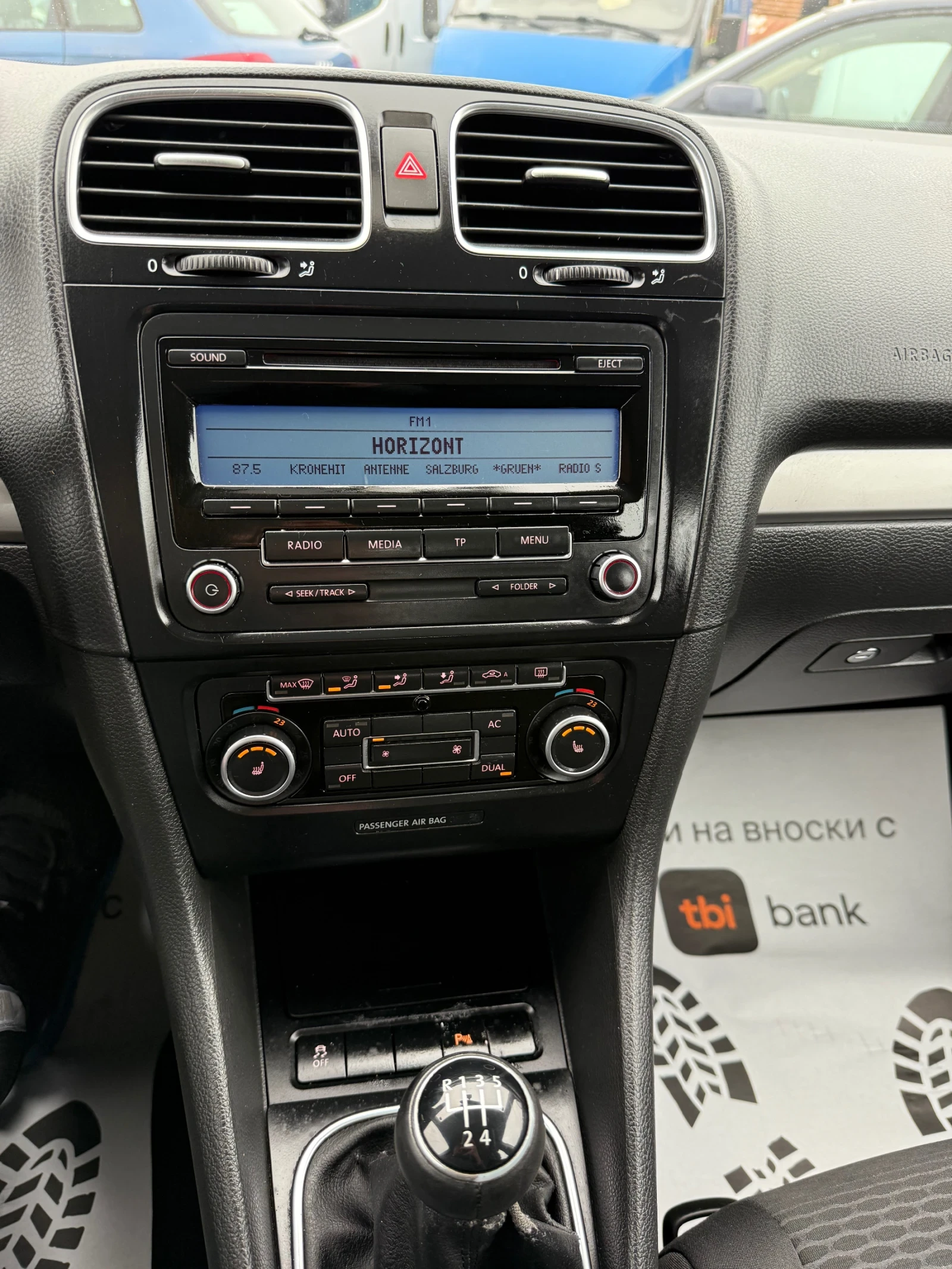 VW Golf 1.6TDI 2012   | Mobile.bg   12