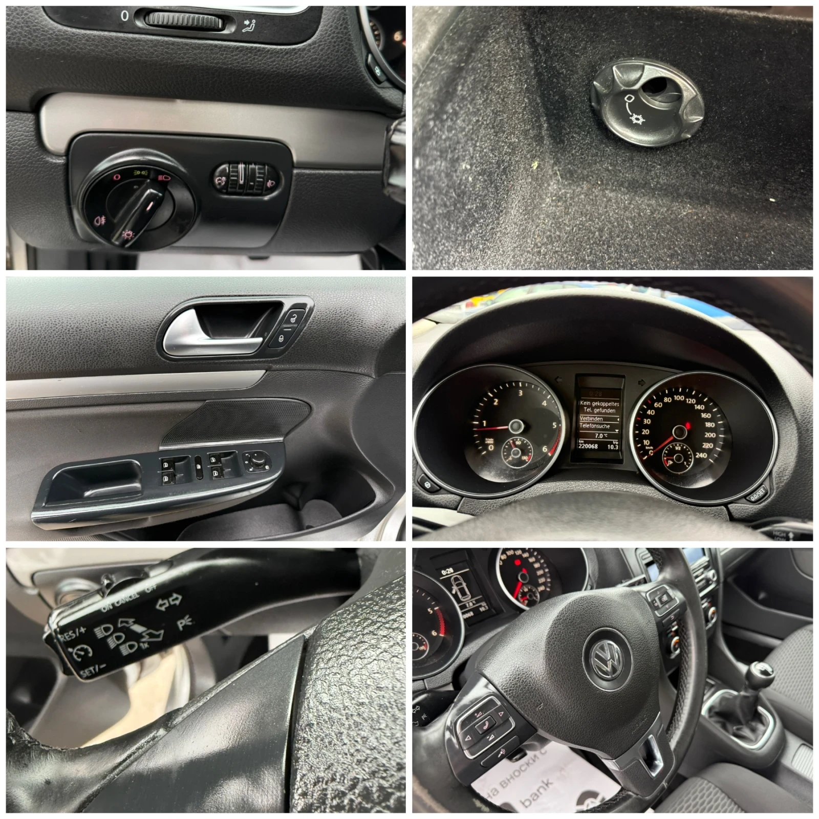 VW Golf 1.6TDI 2012   | Mobile.bg   16