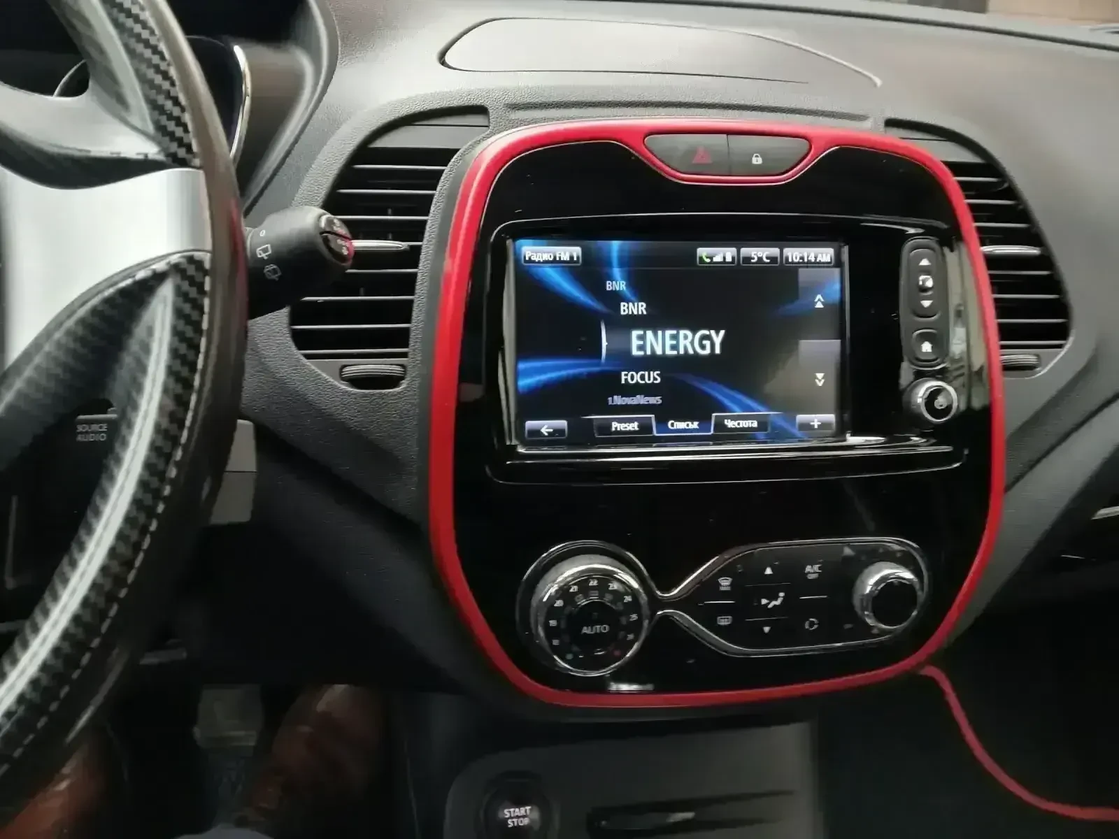 Renault Captur | Mobile.bg � ����������� 5