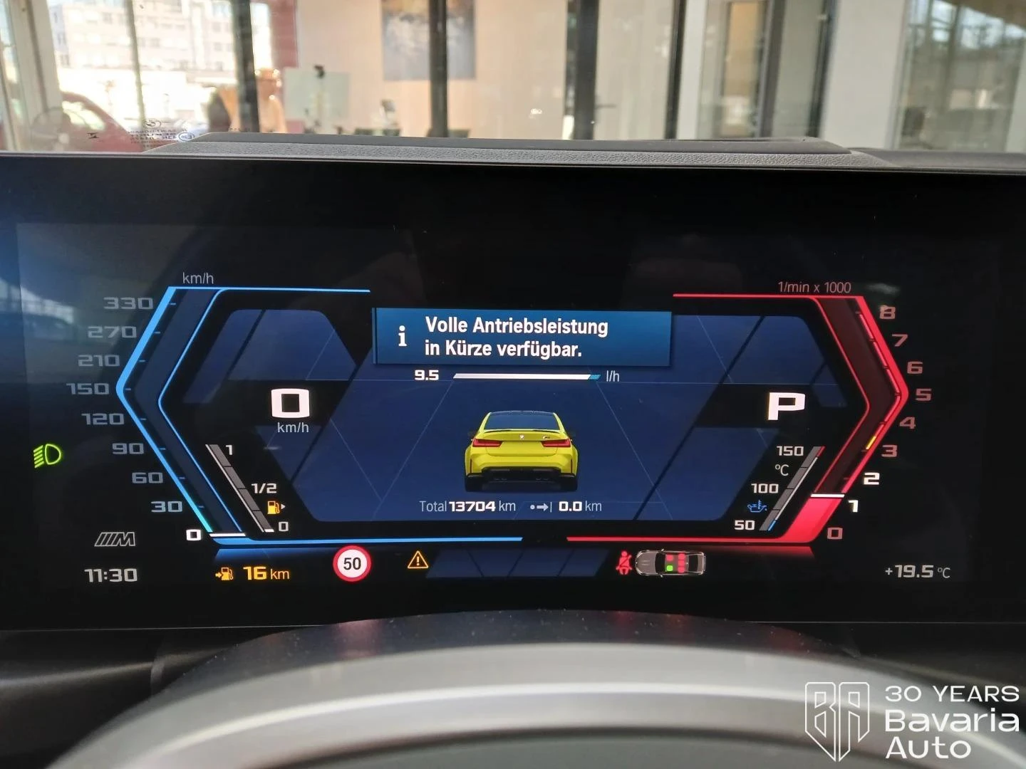 BMW M3 Competition Steptronic Drivelogic, снимка 11 - Автомобили и джипове - 53730093