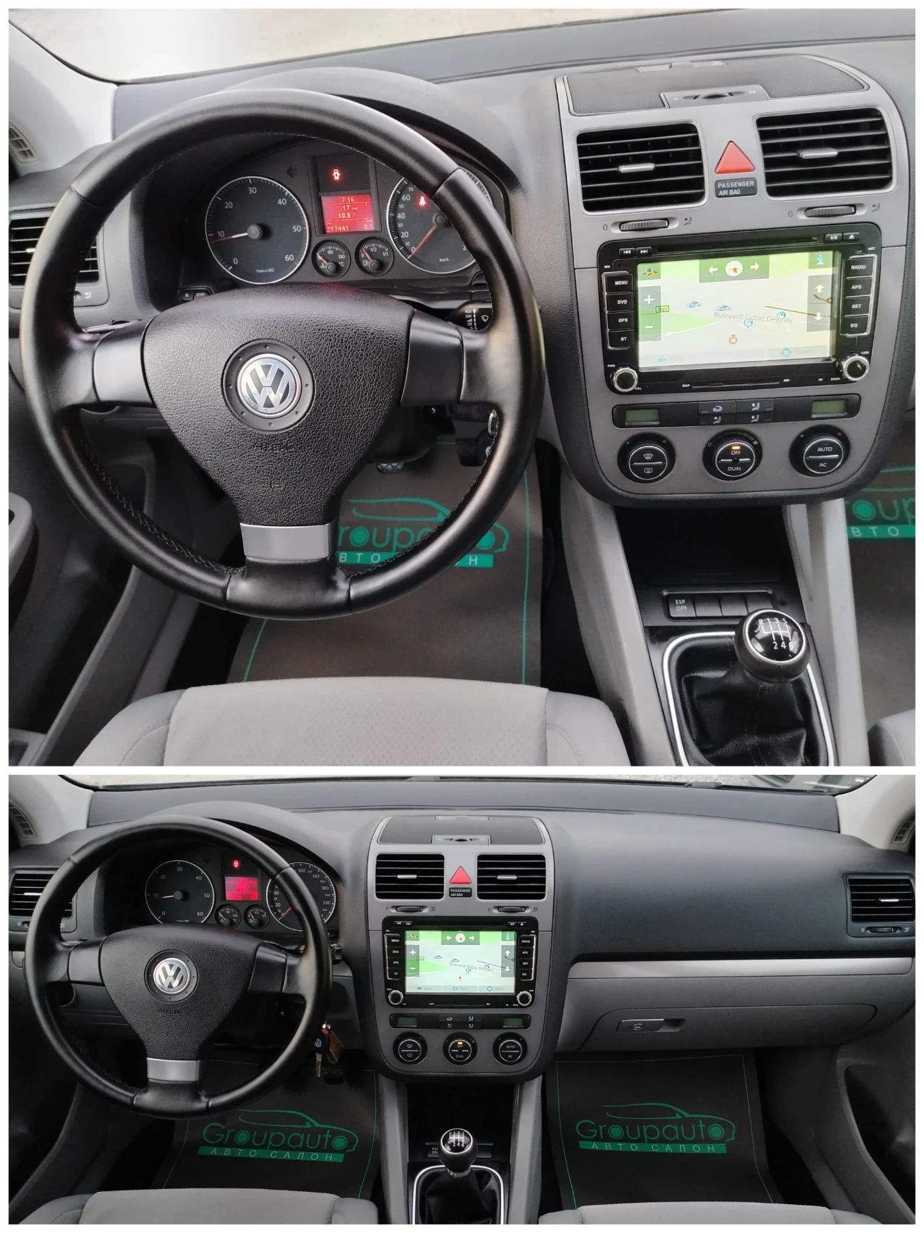 VW Golf 1.9TDI-105к.с/6-СКОРОСТИ/НАВИГАЦИЯ/КЛИМАТРОНИК!!! , снимка 10 - Автомобили и джипове - 53879454