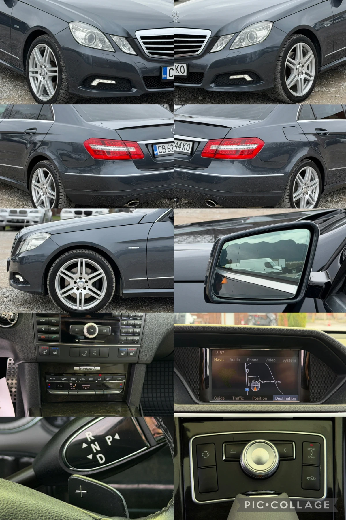 Mercedes-Benz E 350 3.5CDi 231кс * Подгрев/Обдухване* , снимка 17 - Автомобили и джипове - 54054105