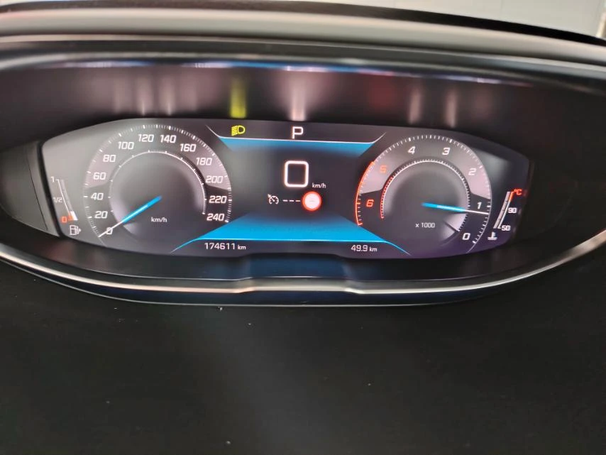 Peugeot 3008 05.2022гFACE-АВТОМАТ-1.5HDi-130кс-ПЕРФЕКТЕН!, снимка 9 - Автомобили и джипове - 54153778