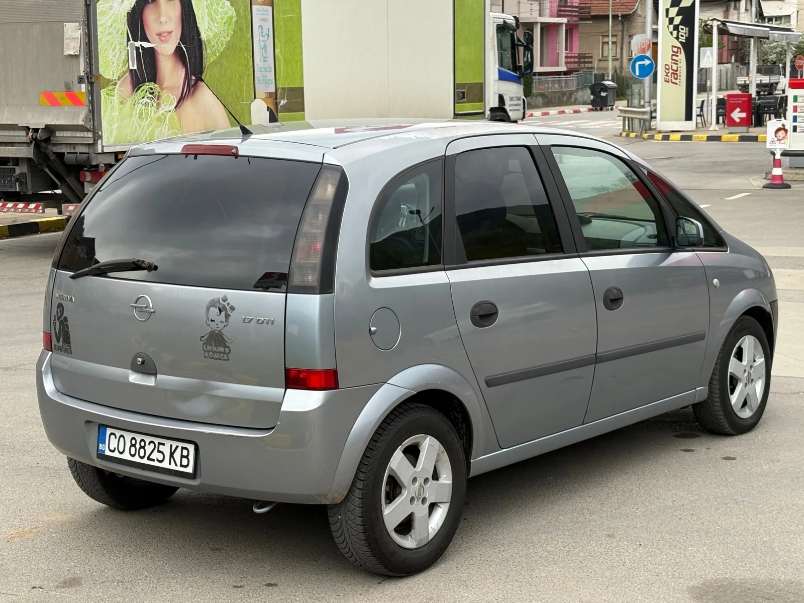 Opel Meriva, снимка 6 - Автомобили и джипове - 54257547