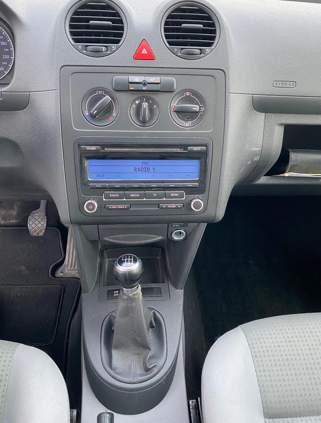 VW Caddy 1.9TDI 4Motion Maxi 7 Места, снимка 14 - Автомобили и джипове - 54478635