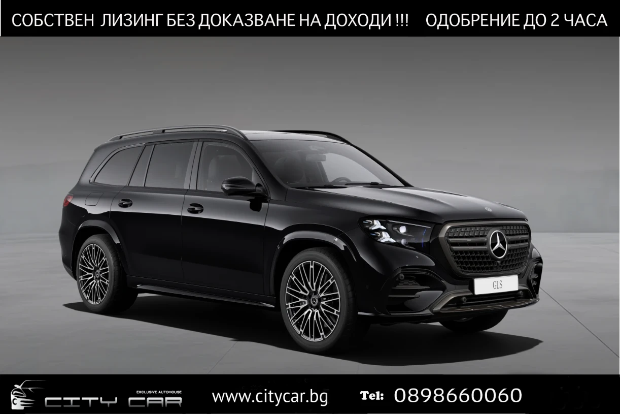Mercedes-Benz GLS 450 d / NEW MODEL / 4-MATIC / AMG / AIR / NIGHT /BURM/