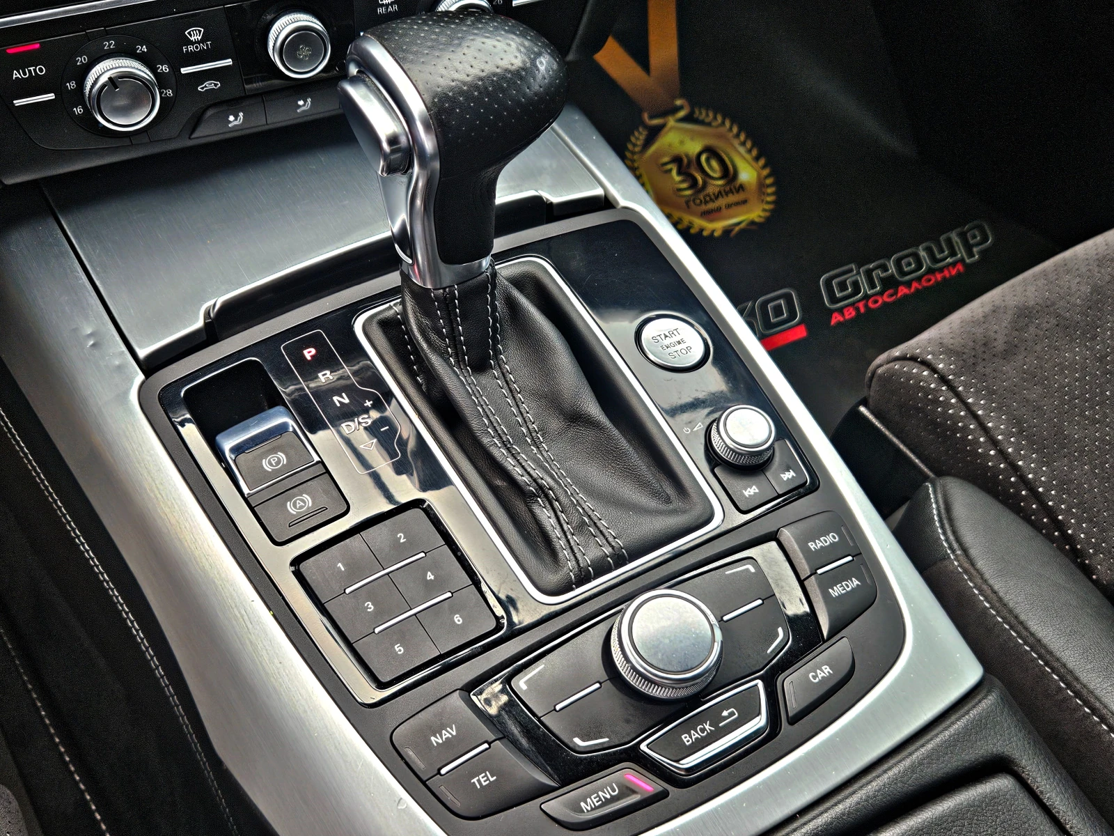 Audi A6 S-LINE/313PS/FULL LED/SPORT SOUND/BOSE/MEMORY/LIZI, снимка 11 - Автомобили и джипове - 55173289