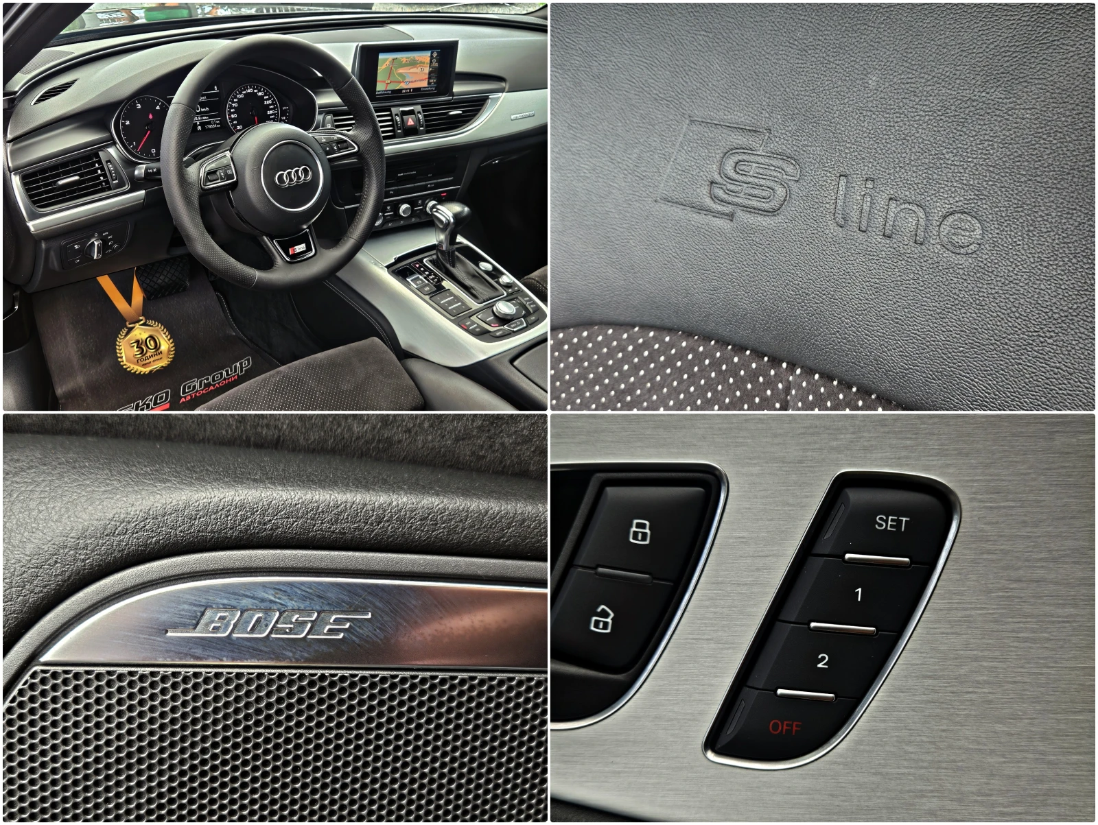 Audi A6 S-LINE/313PS/FULL LED/SPORT SOUND/BOSE/MEMORY/LIZI, снимка 13 - Автомобили и джипове - 55173289