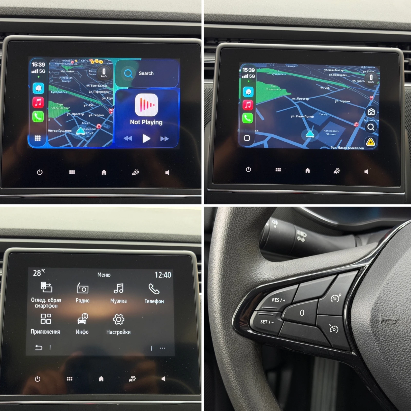 Renault Zoe 52kWh* В ГАРАНЦИЯ С ПЪЛНА ИСТОРИЯ В RENAULT , снимка 12 - Автомобили и джипове - 55583529