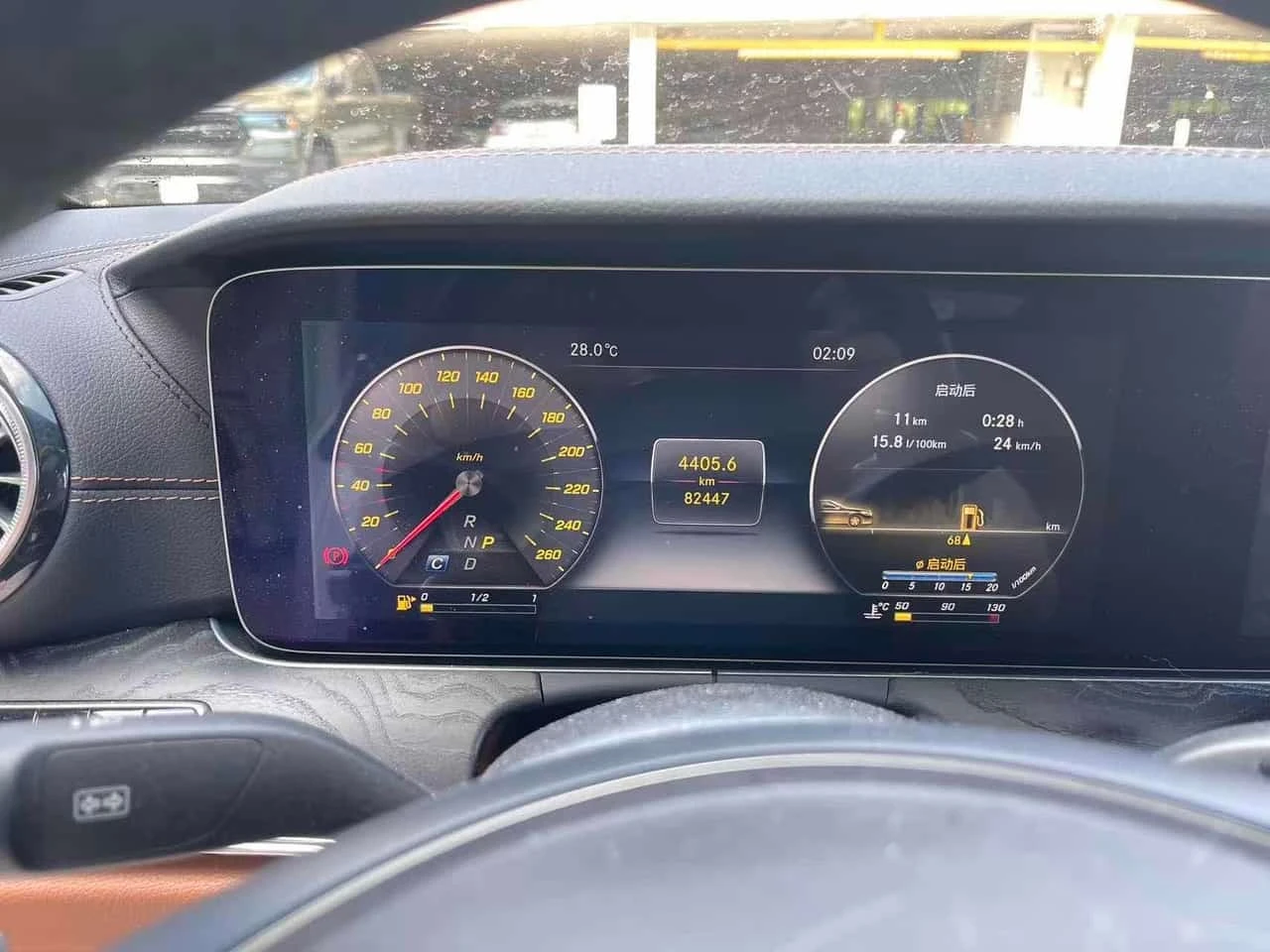 Mercedes-Benz E 400 / DISTRONIC / 360 / BURMESTER / HUD / АВТОКРЕДИТ, снимка 7 - Автомобили и джипове - 55782290