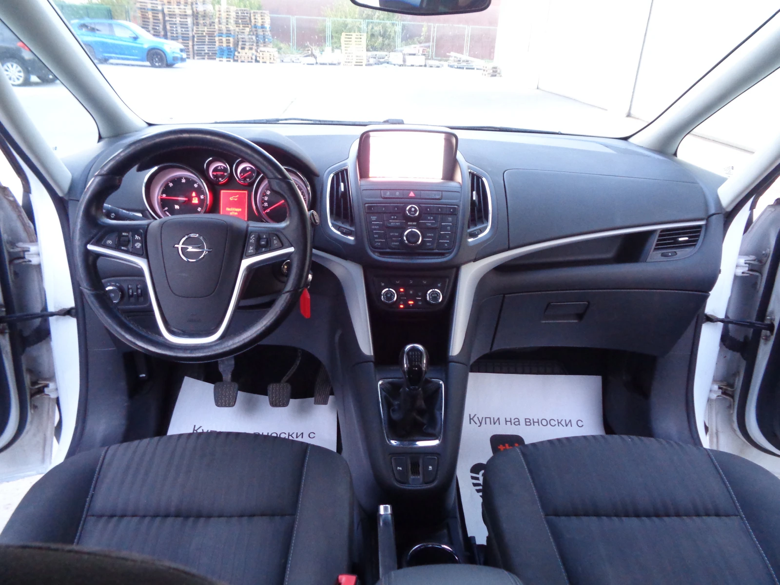 Opel Zafira 2.0CDTI-E5-108x.km.-NAVI-6+ 1-BARTER-LIZING | Mobile.bg � ����������� 13