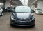 Обява за продажба на Opel Zafira NAVI COSMO ~12 900 лв. - изображение 1