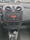 Обява за продажба на Dacia Sandero 0.9 Tce 90 к.с. бензин/ газ ~17 900 лв. - изображение 8