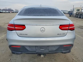 Mercedes-Benz GLE 43 AMG * AMG* КОЖА* ЛЕД* ПОДГРЕВ* HARMAN KARDON* , снимка 6