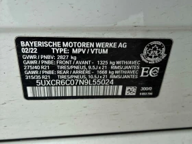 BMW X5 40I С РЕГИСТРАЦИЯ & АВТО КРЕДИТ, снимка 13