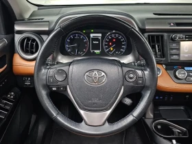 Toyota Rav4 2.5 2Wd 4Th Generation, снимка 12