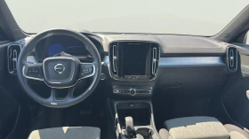 Volvo XC40 2.0 B3, снимка 10