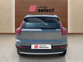 Volvo XC40 2.0 B3, снимка 8