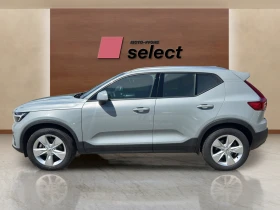 Volvo XC40 2.0 B3, снимка 4