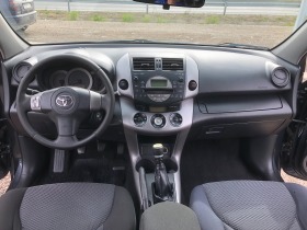 Toyota Rav4 2.2 136hp 6 SPEED | Mobile.bg   15