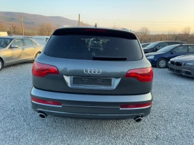     Audi Q7 4.2 FACE 