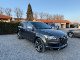     Audi Q7 4.2 FACE 