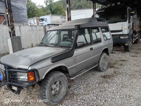 Обява за продажба на Land Rover Discovery ~5 500 лв. - изображение 4