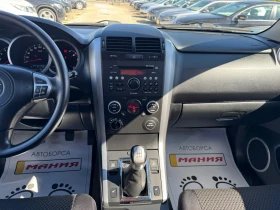 Suzuki Grand vitara 1.9d 4x4 - 13600 лв. - 71652433 10