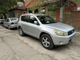 Toyota Rav4  - изображение 1