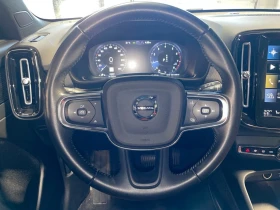 Volvo XC40 T5 Inscription AWD - 21649 € / 42341.76 лв. - 40228728 11