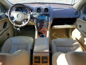 Mercedes-Benz GL 550 5.5L 8 ALL WHEEL DRIVE | Mobile.bg � ����� ������ 8