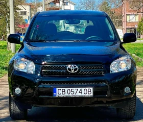 Toyota Rav4 D4D - 4600 € / 8996.82 лв. - 60422257 5