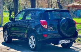 Toyota Rav4 D4D - 4600 € / 8996.82 лв. - 60422257 4