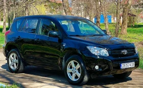 Toyota Rav4 D4D | Auto.bg — изображение 11