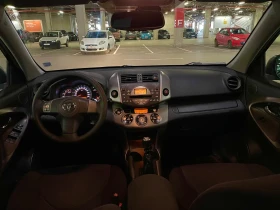Toyota Rav4 D4D | Auto.bg — изображение 10