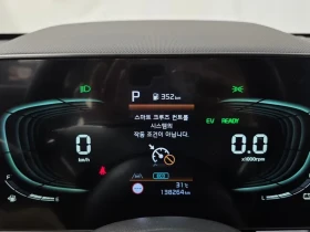 Kia Niro  Trendy - 15756 € - 93397487 8
