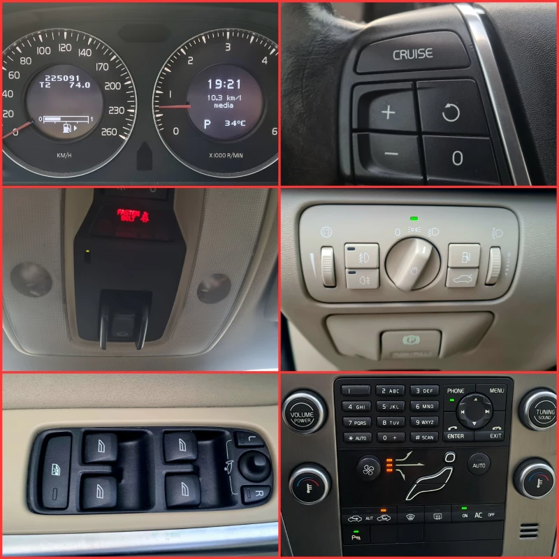 Volvo XC60 2.4D ЛИЗИНГ, снимка 17 - Автомобили и джипове - 51610487