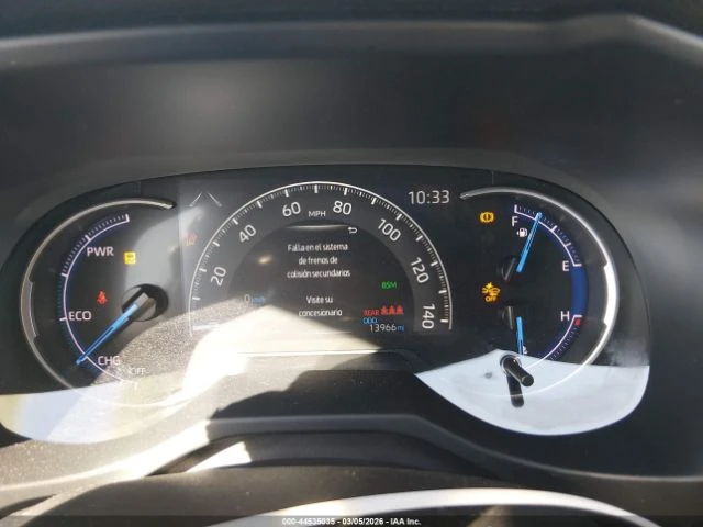 Toyota Rav4 HYBRID* LE* ������* LANE ASSIST | Mobile.bg � ����������� 14