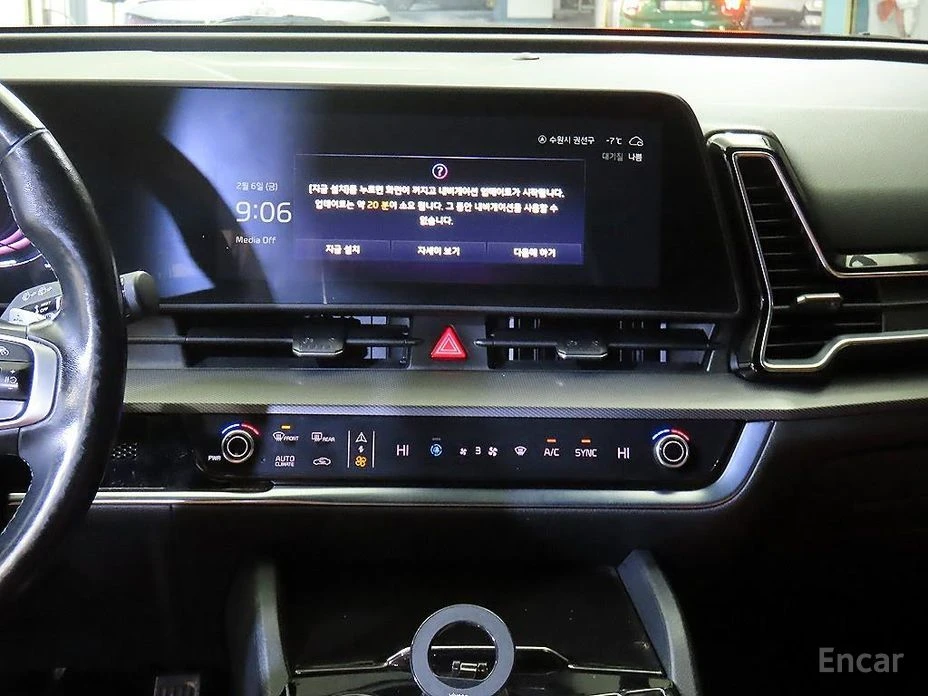 Kia Sportage 2.0 D Noblesse 4x4* HARMAN KARDON* ���������*  | Mobile.bg � ����������� 10