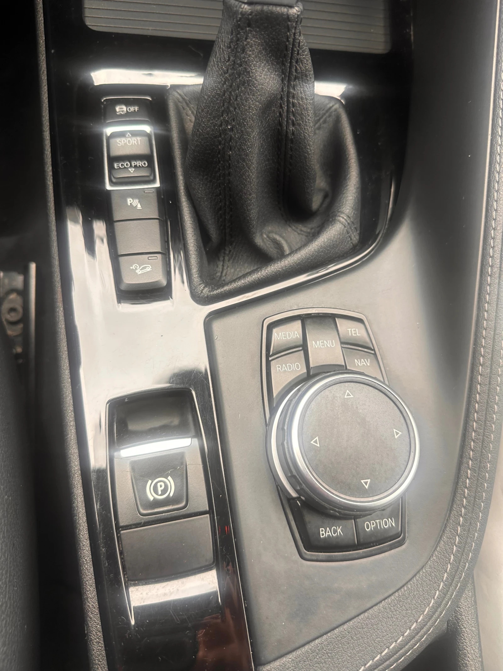 BMW X1 BMW X1 xDrive 2.5d FULL EXTRAS, снимка 9 - Автомобили и джипове - 54456138