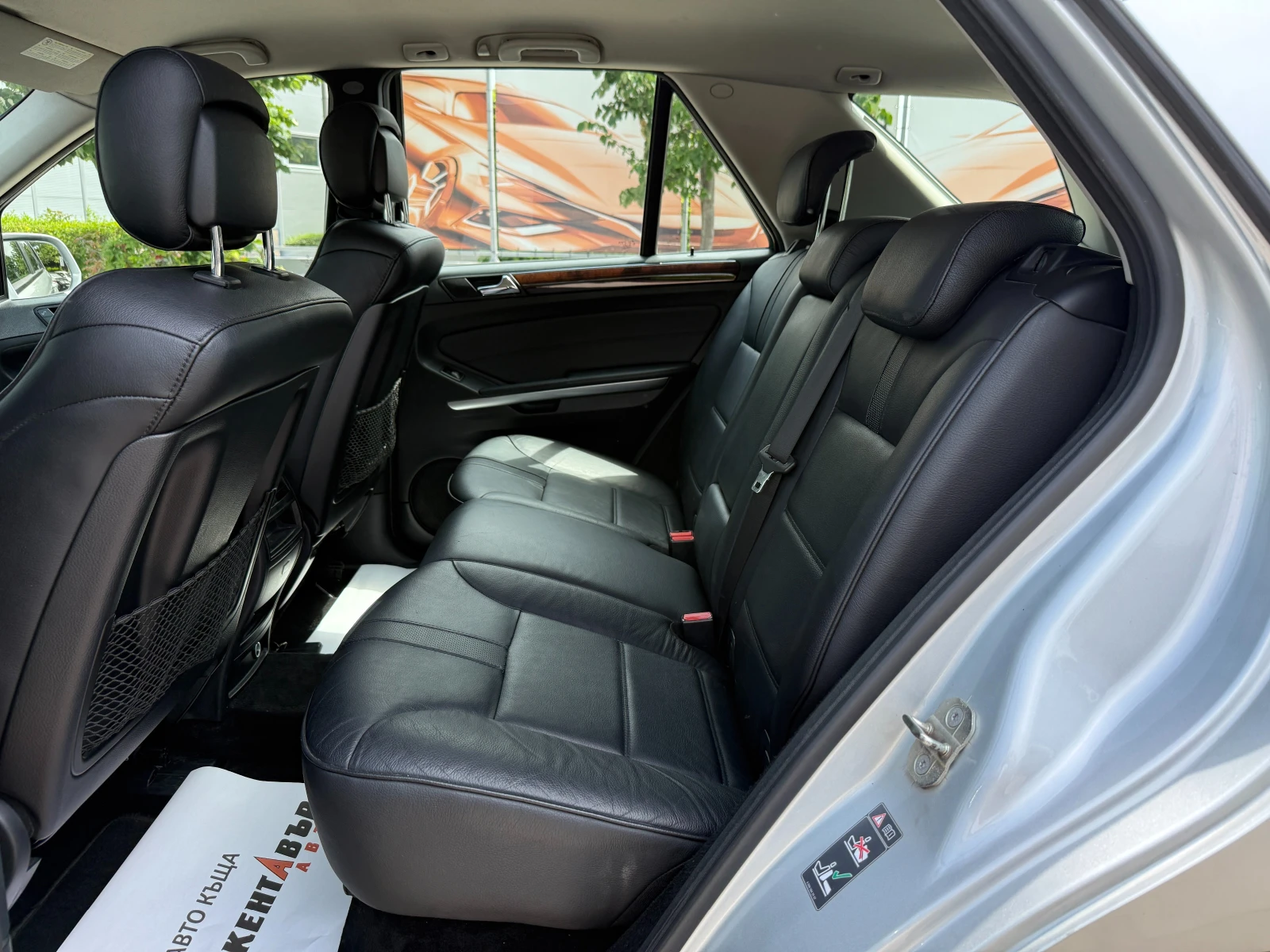Mercedes-Benz ML 280 3.0d 190 к.с./4matic /ГАРАНЦИЯ, снимка 10 - Автомобили и джипове - 55011410