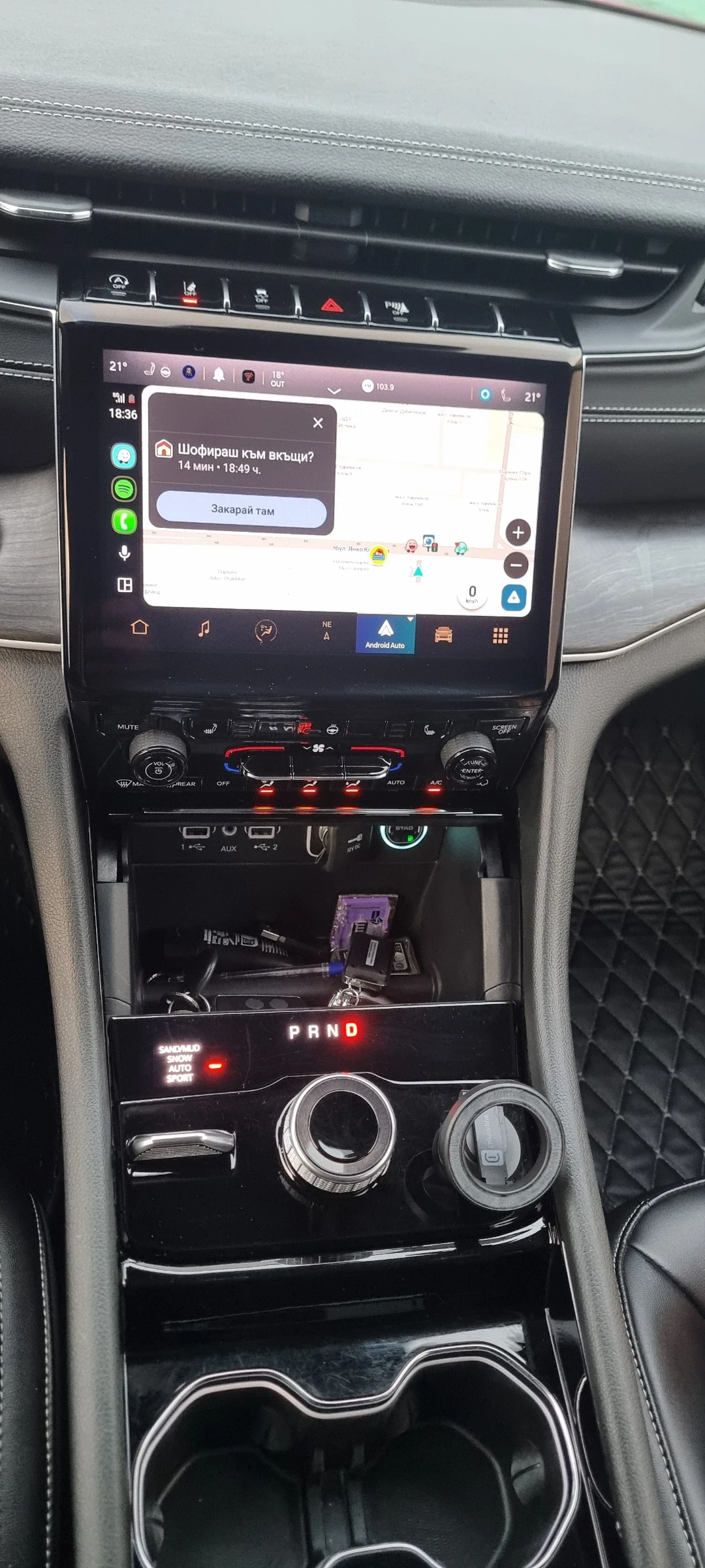 Jeep Grand cherokee WL с ГАЗ, снимка 10 - Автомобили и джипове - 55517289