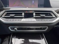 BMW X7 40i xDrive 340HP LUX HeadUp HARMAN CARDON, снимка 10 - Автомобили и джипове - 45143356