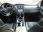 Обява за продажба на Mazda CX-7 ~11 500 лв. - изображение 6