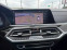Обява за продажба на BMW X7 40i xDrive 340HP LUX HeadUp HARMAN CARDON ~94 900 лв. - изображение 8