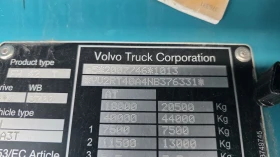 Volvo Fh 500  EURO 6 Ретардер Хидравлична  помпа , снимка 6