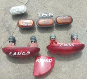 мигачи за калници, светло отразители и светлини за заден номерза различни автомобили, снимка 5